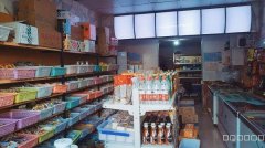 （成功案例）C8330米东区颐和花园2期55平生鲜食品店转让