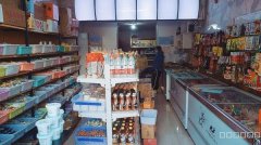 （成功案例）C8330米东区颐和花园2期55平生鲜食品店转让