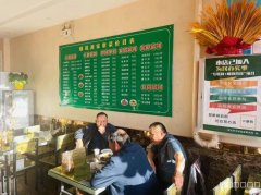 C8335位于昌吉吉祥花园西门南侧96平餐饮店转让