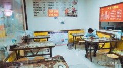 （成功案例）C8334新华凌北区50平美食城餐厅转让