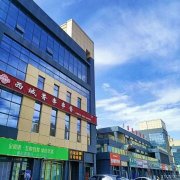 C8342阜康市营业中品牌干洗店转让