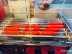 C8344位于昌吉环宇新天地南区46平快餐店擀面皮店转让