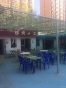 C8347米东区上沙河南一巷冶君楼旁小吃店转让