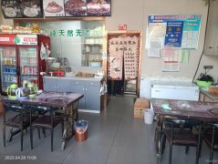 8354位于昌吉市环宇新天地南区临街45平店面转让