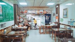 （成功案例）C8360航空嘉园63平餐厅转让