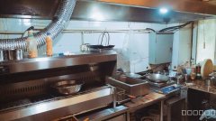 （成功案例）C8360航空嘉园63平餐厅转让