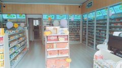 （成功案例）C8361嘉和苑雅苑77平药店转让