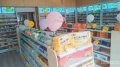 （成功案例）C8361嘉和苑雅苑77平药店转让