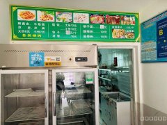 C8372昌吉北京北路宁合家园40平门面转让空转