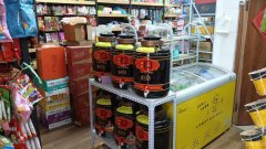 C8378西域家园大门口临街75平自选便利店转让