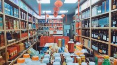 （成功案例）C8383米东区客运站边上56平烟酒店转让