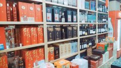 （成功案例）C8383米东区客运站边上56平烟酒店转让