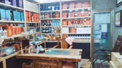 （成功案例）C8383米东区客运站边上56平烟酒店转让