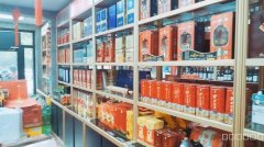 （成功案例）C8383米东区客运站边上56平烟酒店转让