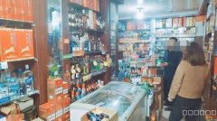 （成功案例）C8384沙区经二路60平烟酒店转让