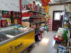 C8391位于奇台县君龙雅居小区临街70平店面转让