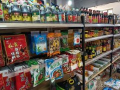 C8391位于奇台县君龙雅居小区临街70平店面转让