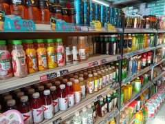 C8391位于奇台县君龙雅居小区临街70平店面转让