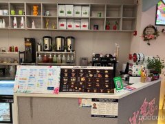 C8401位于五家渠君豪绿洲店铺奶茶店转让