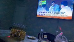 （成功案例）C8407西虹东路劳动街200平音乐餐吧转让