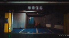 C8408北晟商业广场地库汽车会所出租