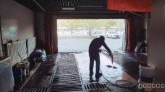 （成功案例）C8410颐和花园2期120平洗车房转让