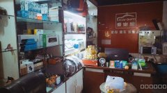 （成功案例）C8410颐和花园2期120平洗车房转让