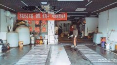 （成功案例）C8410颐和花园2期120平洗车房转让