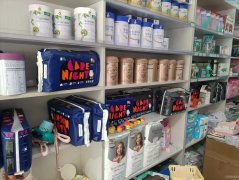 C8411位于昌吉市建国西路金城维也纳南门临街86平店面转让