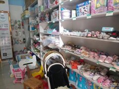 C8411位于昌吉市建国西路金城维也纳南门临街86平店面转让