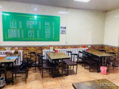 C8414五家渠位于外环路路边120平餐厅转让