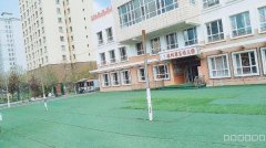 （成功案例）C8417红庙子欣悦园小区幼儿园转让