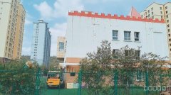 （成功案例）C8417红庙子欣悦园小区幼儿园转让