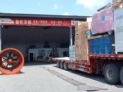 C8418兵团物流园南区400平托运部转让