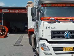 C8418兵团物流园南区400平托运部转让