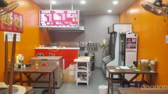 C8436大型市场新装修小吃店底价转