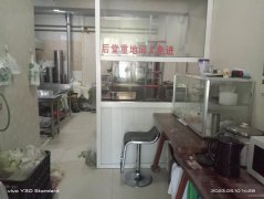 C8440三凉店转让 位于乌伊西路与世纪大道交汇处