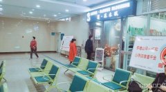 （成功案例）C8446自治区人民医院苏州路院区20平花店转让