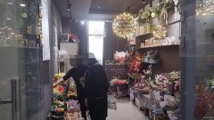 （成功案例）C8446自治区人民医院苏州路院区20平花店转让