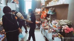 （成功案例）C8446自治区人民医院苏州路院区20平花店转让