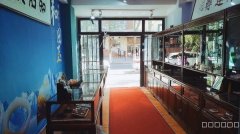 C8447伊宁路120平旺铺转让