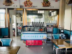 C8449乌市新市区德源逸品枫景门面烧烤店转让