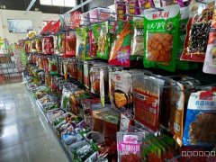 C8456位于昌吉市西外环路昌吉学院附近178平店铺转让