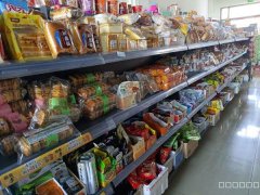 C8456位于昌吉市西外环路昌吉学院附近178平店铺转让