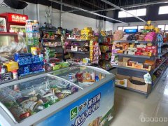 C8456位于昌吉市西外环路昌吉学院附近178平店铺转让