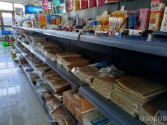 C8456位于昌吉市西外环路昌吉学院附近178平店铺转让