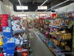 C8456位于昌吉市西外环路昌吉学院附近178平店铺转让