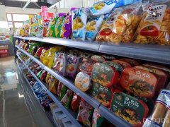 C8456位于昌吉市西外环路昌吉学院附近178平店铺转让