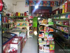 （成功案例）C8457店面转让 昌吉市北京北路市转盘附近商店