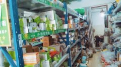 （成功案例）C8461航空嘉园62平五金店转让